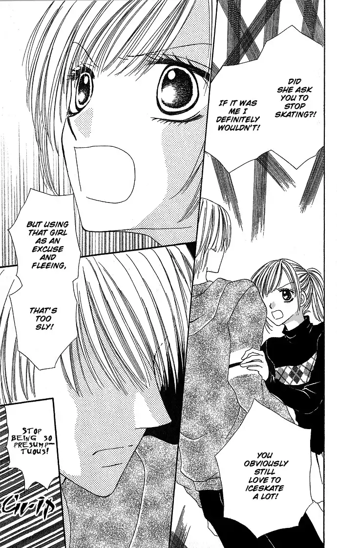 Koori no Kiss de Toroketai Chapter 2 34
